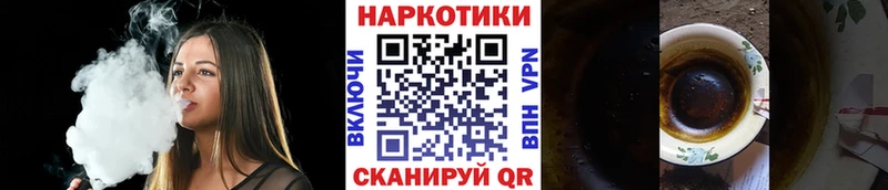 Где можно купить наркотики Саки Псилоцибиновые грибы  Меф  А ПВП 