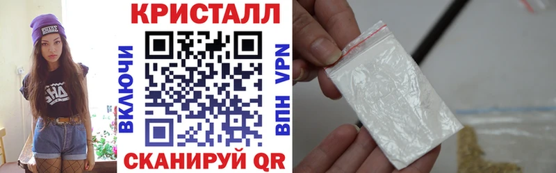 АМФ Premium Саки