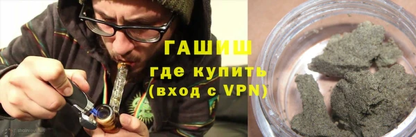 кокаин колумбия Аркадак