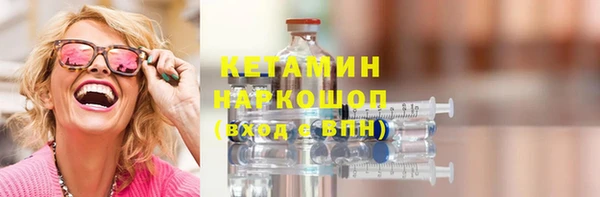 амф Арсеньев