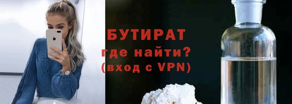 кокаин колумбия Аркадак