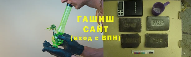 кокаин колумбия Аркадак