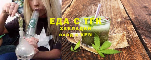 амф Арсеньев