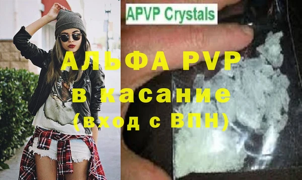 амф Арсеньев