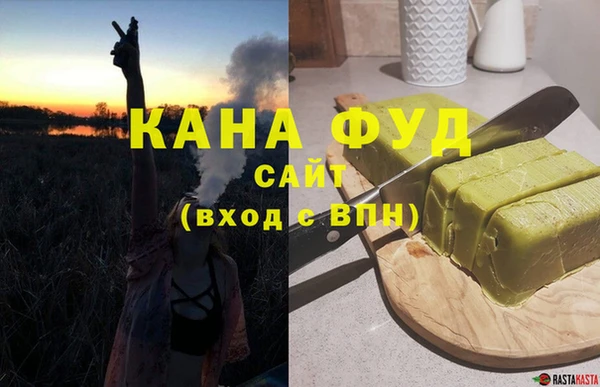 кокаин колумбия Аркадак