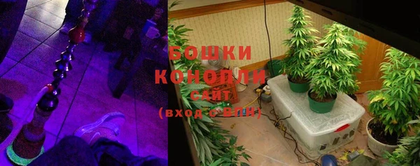 кокаин колумбия Аркадак