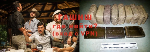 амф Арсеньев