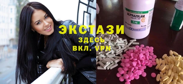 герыч Остров