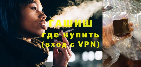 кокаин колумбия Аркадак