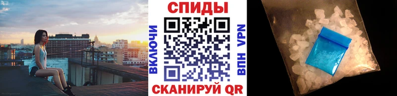 omg онион  Саки  Метамфетамин кристалл 