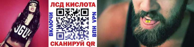 Марки 25I-NBOMe 1,5мг  kraken ONION  Саки 