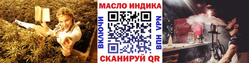 сколько стоит  Саки  Дистиллят ТГК вейп 