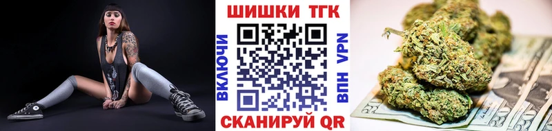 магазин продажи   Саки  МАРИХУАНА конопля 